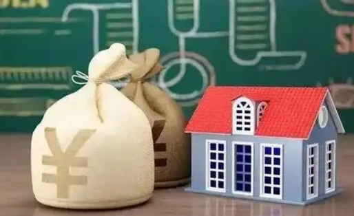 项城电力封存的公积金怎么取（电力系统公积金提取）